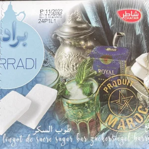 Marokkanischer Würfel Zucker 1Kg