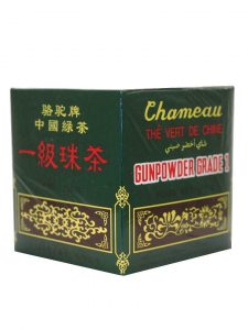 Grünpower Tee S-602-P200g