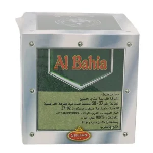 Tee Sultan Al Bahia Grün 500g