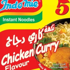 Indomie Chicken Instant Noodles, Nudeln, Halal, 5x75gpakung-
