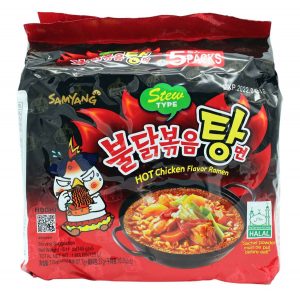 Buldak Samyang Ramen Kirmen Siyah HOT 140X5 STÜCK