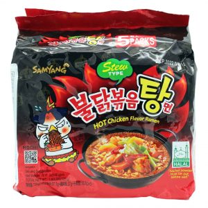 Buldak Samyang Ramen Kirmen Siyah HOT 140X5 STÜCK