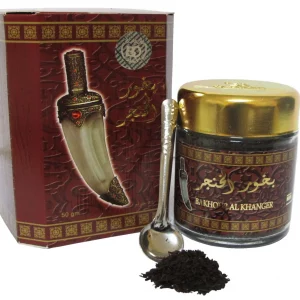 Orientalisches Räucherwerk - Bakhour Al Khanger Pulver von Oud 50g