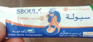 Sboula Trockenhefe 10g – – 10g