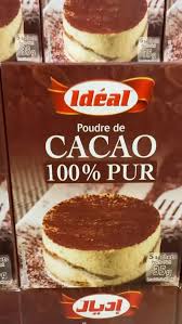 Ideal Cacao poudre 35g